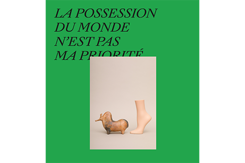 2020-possesion-monde-theo-mercier-thumbnail